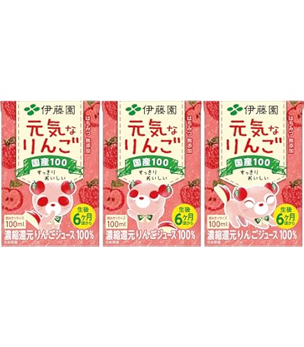 Amazon.co.jp: アップルメイト りんごジュース 1000ml紙パック×3本入4